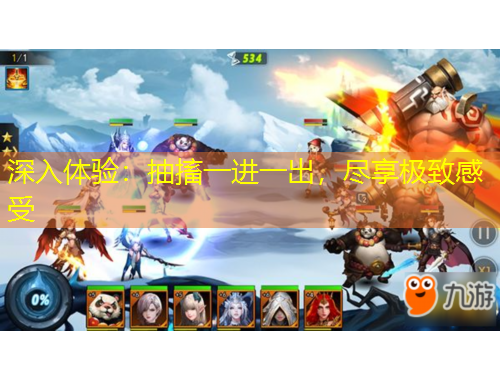 深入體驗(yàn)：抽搐一進(jìn)一出，盡享極致感受