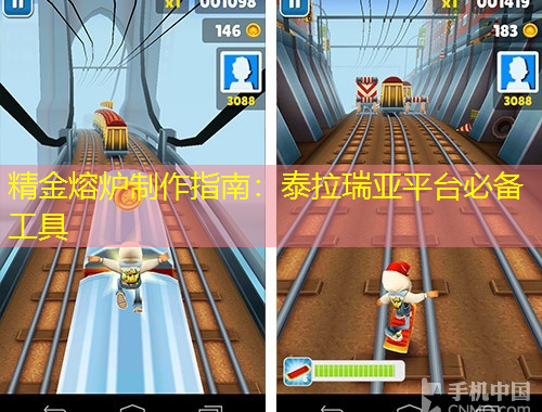 精金熔爐制作指南：泰拉瑞亞平臺(tái)必備工具