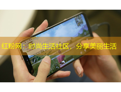 紅粉網(wǎng)：時(shí)尚生活社區(qū)，分享美麗生活