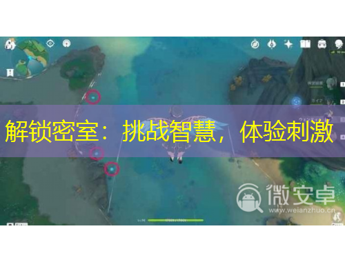 解鎖密室：挑戰(zhàn)智慧，體驗刺激