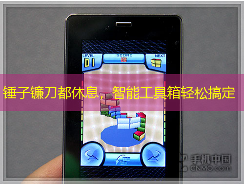 錘子鐮刀都休息，智能工具箱輕松搞定