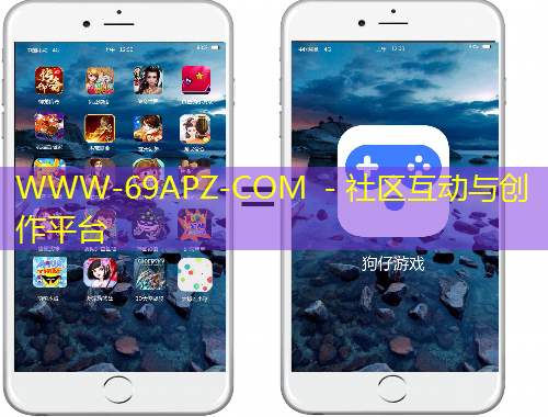 WWW-69APZ-COM - 社區(qū)互動與創(chuàng)作平臺